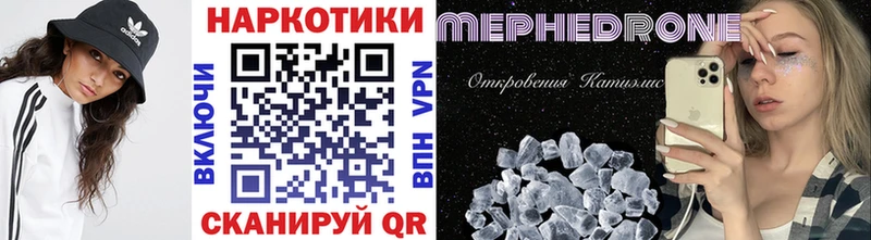 Наркошоп купить Кокаин  МЕФ  Бошки Шишки  Пыталово