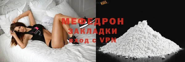 ешки Горно-Алтайск