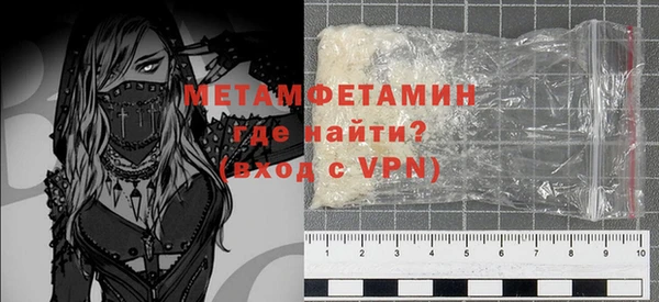 ПСИЛОЦИБИНОВЫЕ ГРИБЫ Гусев
