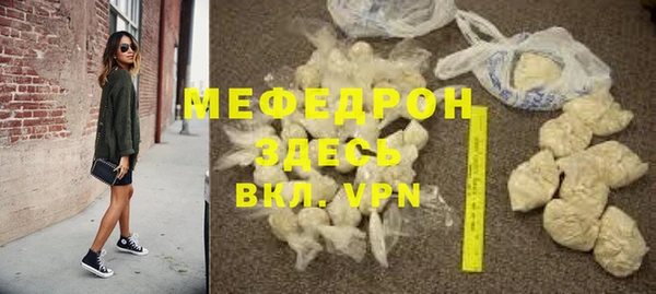 ешки Горно-Алтайск