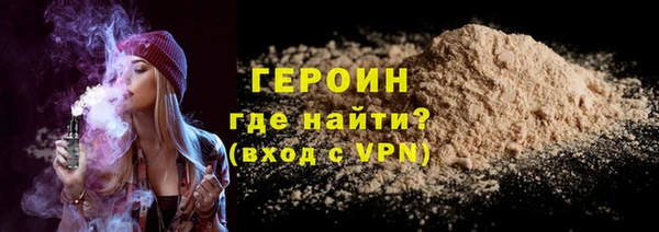 ешки Горно-Алтайск