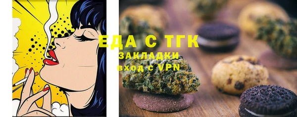 ешки Горно-Алтайск