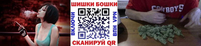 Купить где  Пыталово  Бошки марихуана Bruce Banner 